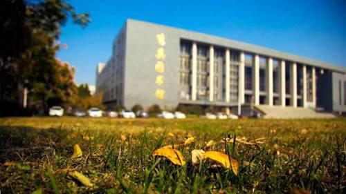 欢迎来到郑州工商学院