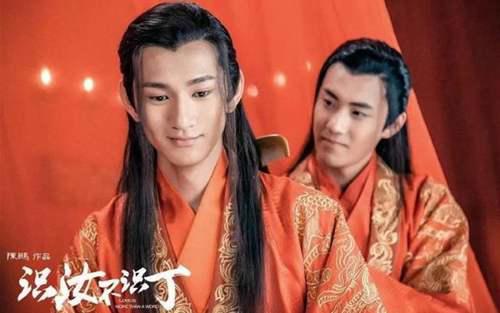 盘点你心中的耽改剧TOP10 镇魂 甜虐不输 陈情令 男男CP哟