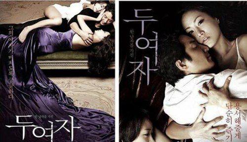 高颜值韩国r级女演员