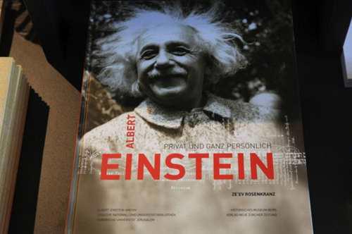 瑞士的首都是哪里呢