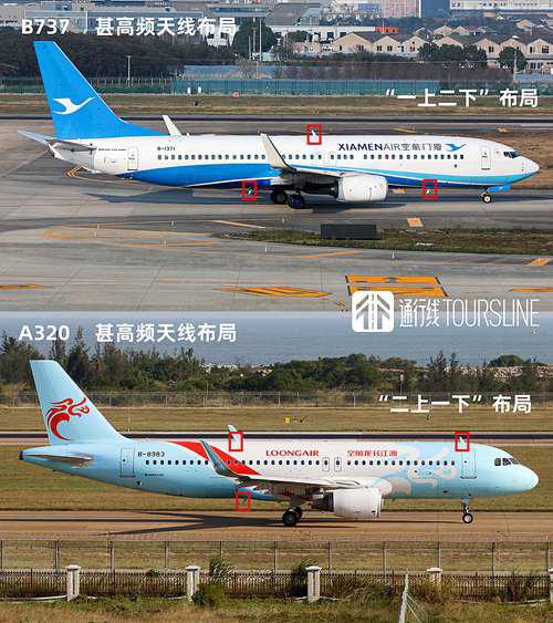 空客与波音傻傻分不清楚 收下这份辨识指南 你就明白了