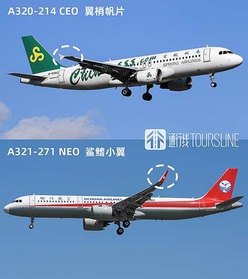空客与波音傻傻分不清楚 收下这份辨识指南 你就明白了