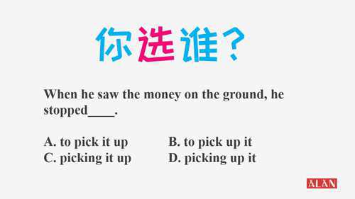 stop的用法