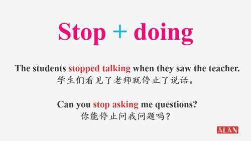 stop的用法