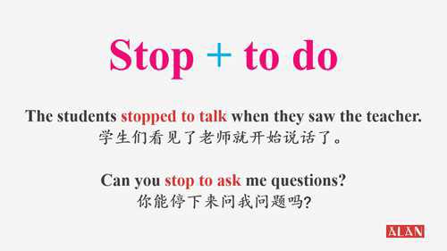 stop的用法