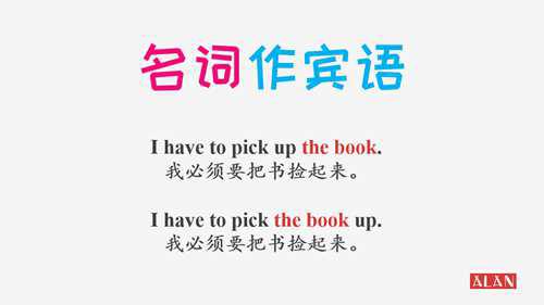 stop的用法