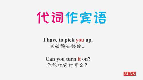 stop的用法