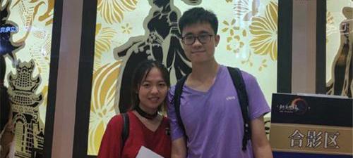 最强大脑赵金昊资料
