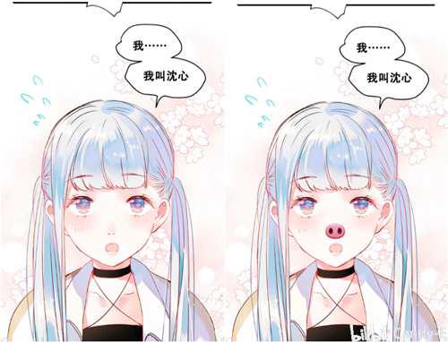 吐槽快看漫画一些漫成也萧河第一期Д