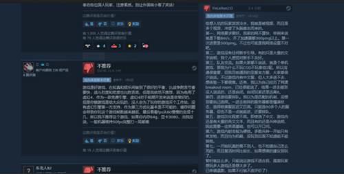 被网红逻辑毁掉的苏拉怎样面对 人间地狱