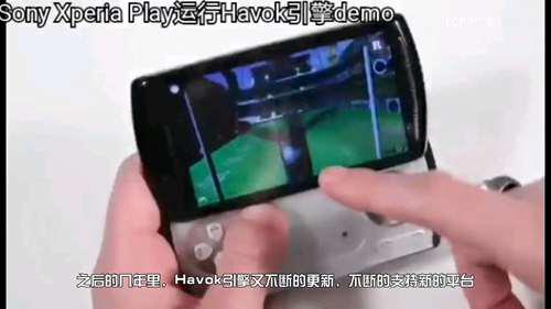 游戏研究室 Havok引擎发展史 专栏版