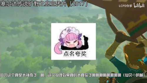 游戏研究室 Havok引擎发展史 专栏版