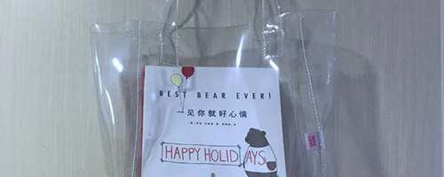 pvc包为什么还这么贵