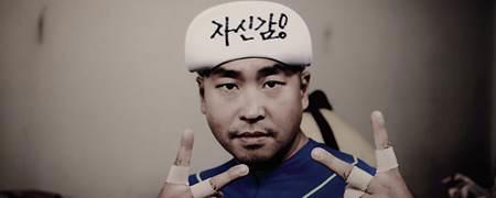 gary和吉什么矛盾