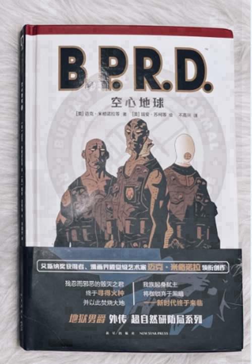 Hellboy来袭 多种版本对比 地狱男爵故事脉络大揭秘