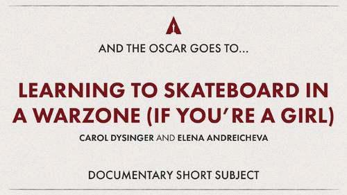 第92届奥斯卡金像奖