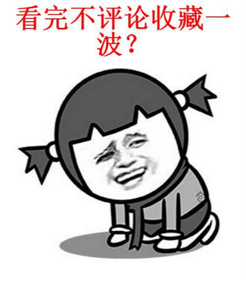 狼牙杂谈真正的武大校花吴倩