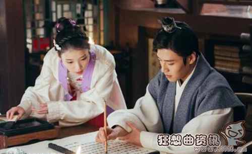 韩版《步步惊心丽》大结局是怎样的？