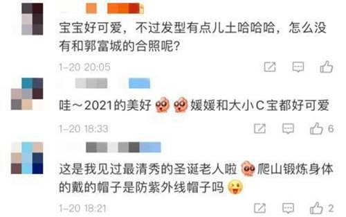 香港“四大天王”现状 明星四大天王是哪四个啊