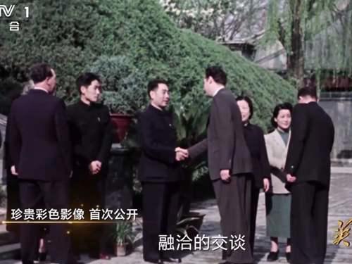 中国外交史上第一位女外交官 胡济邦