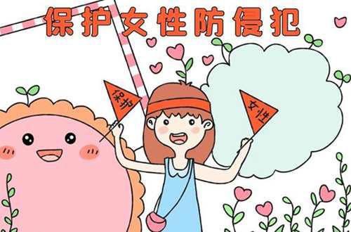 西安一男子杀害2名女同事并分尸