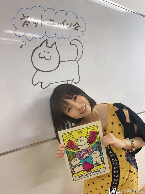 最新优优日常图集0716 明日花绮罗 梦乃爱华 戸田真琴等