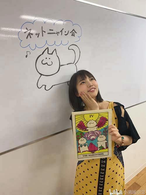 最新优优日常图集0716 明日花绮罗 梦乃爱华 戸田真琴等