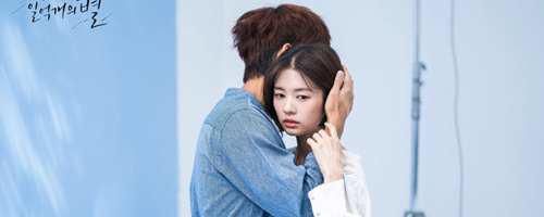 韩剧从天而降的一亿颗星星讲了什么