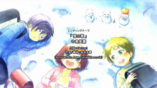 Relife 重返十七岁