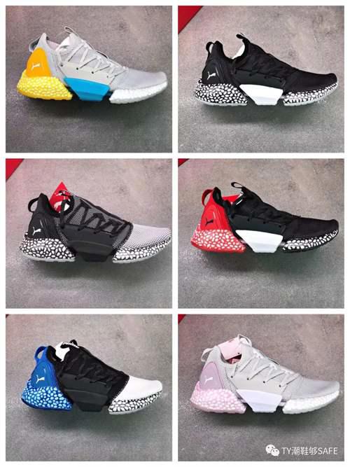 独家科技PumaHYBRID彪马缓震跑鞋评测 NRGY和BOOST谁才是最强爆米花