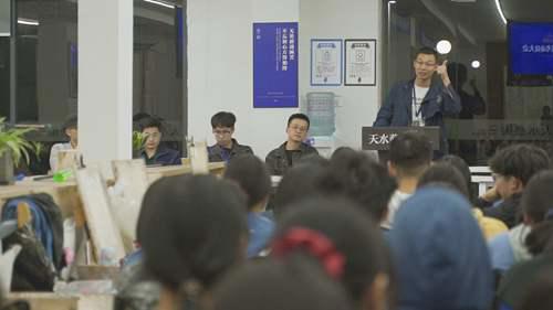 仰望星空 决胜2021 天水艺术联考动员大会