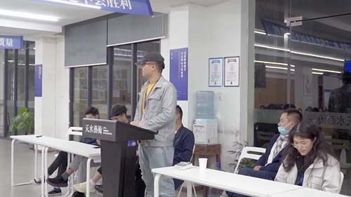 仰望星空 决胜2021 天水艺术联考动员大会
