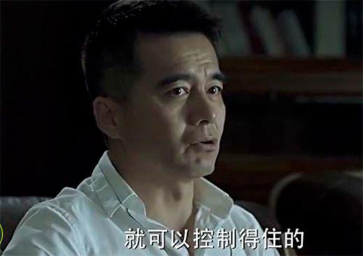 人民的名义小说祁同伟结局怎么了