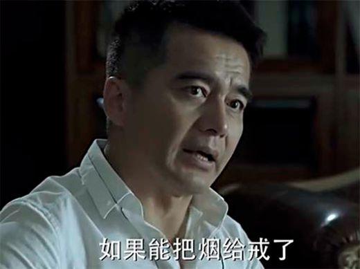 人民的名义小说祁同伟结局怎么了