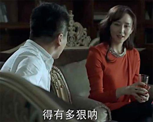 人民的名义小说祁同伟结局怎么了