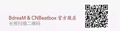 BEATBOX研究所 AKGD5LX 开箱与测评