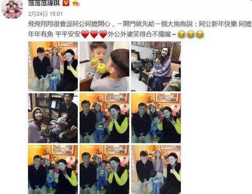 张韶涵和范玮琪怎么了