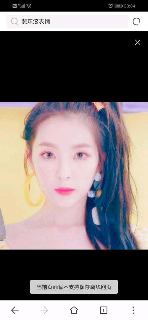 开扇形双眼皮太好看了吧 这些都是什么仙女阿 神仙颜值