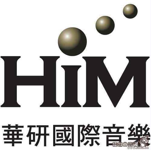 中国现在唱片公司最新排名