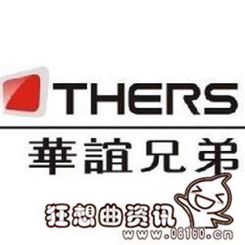 中国现在唱片公司最新排名