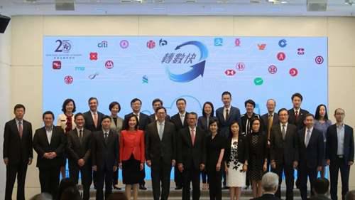 挥手2018 回顾这年香港发生的大事 你还记得吗