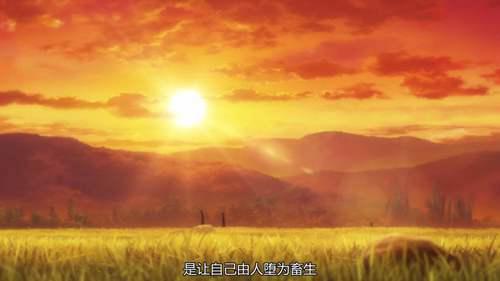 扯淡 手冢治虫的佛陀