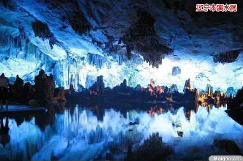 世界十大旅游胜地排行榜