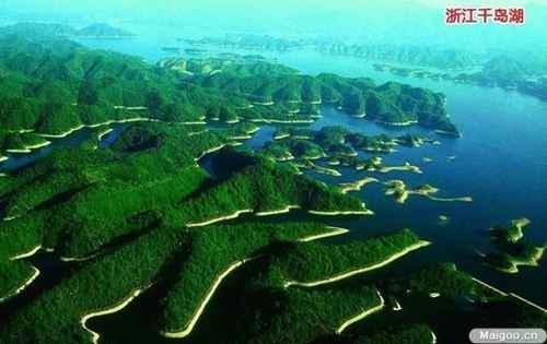 世界十大旅游胜地排行榜