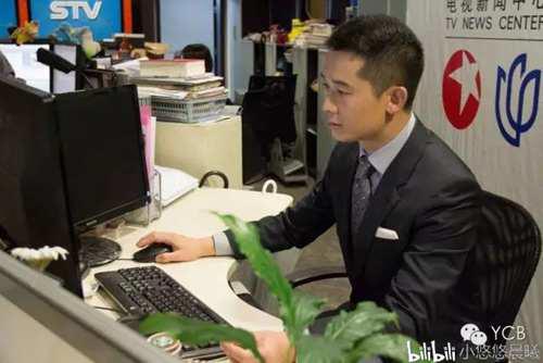 男主播徐惟杰 做个踏实而又有担当的男人