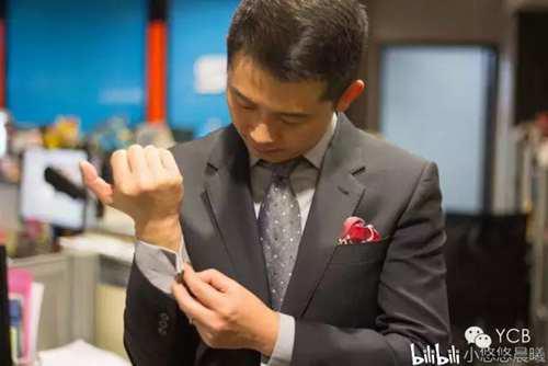 男主播徐惟杰 做个踏实而又有担当的男人