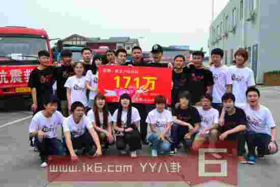 回忆 China宝哥 China家族史书 一声宝哥,一生宝哥。