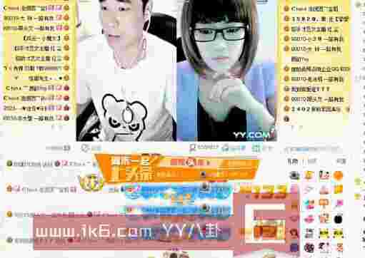 回忆 China宝哥 China家族史书 一声宝哥,一生宝哥。