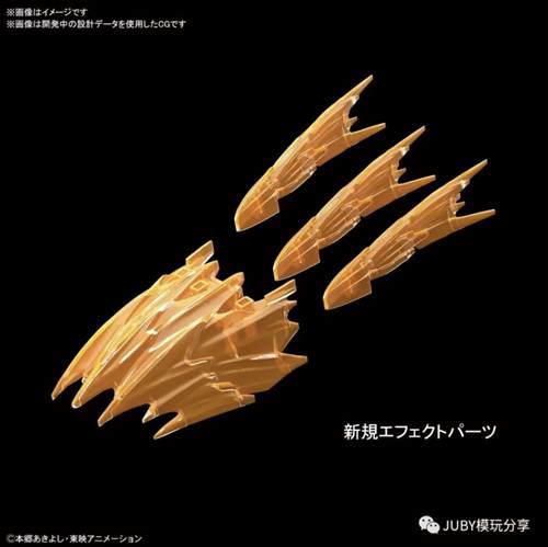 终于来了 FRSA黑暗战斗暴龙兽正式公布