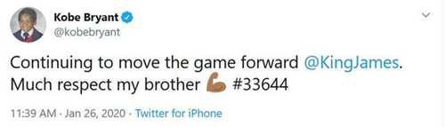 泪目 科比生前最后一条祝福送给詹姆斯